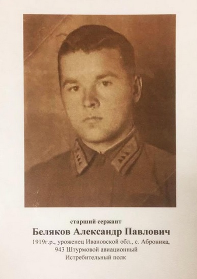 т
