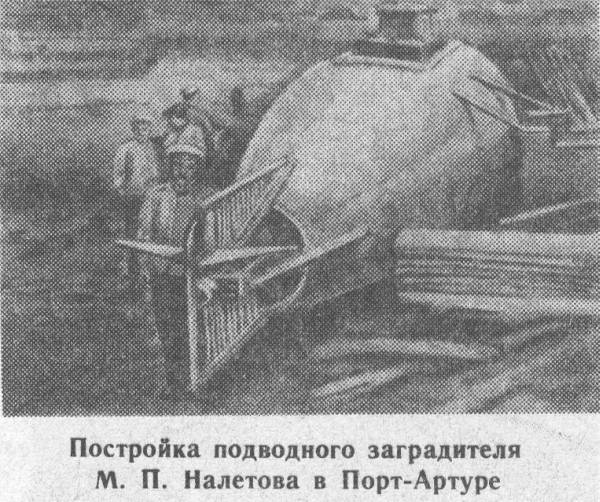 ё