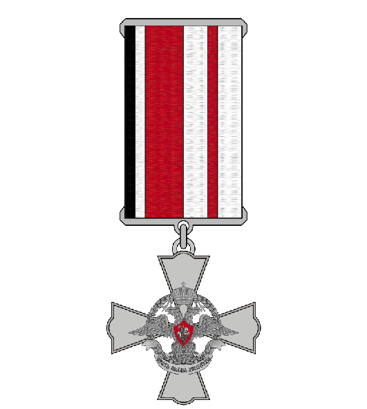 ё