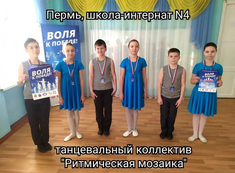 ё