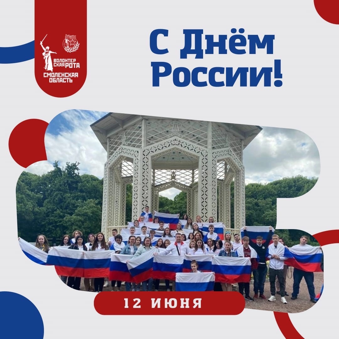ё
