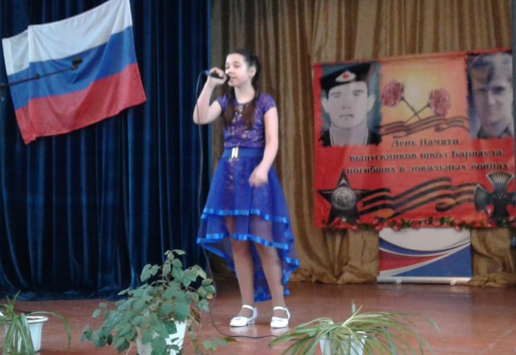 т