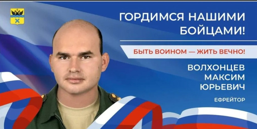 ё