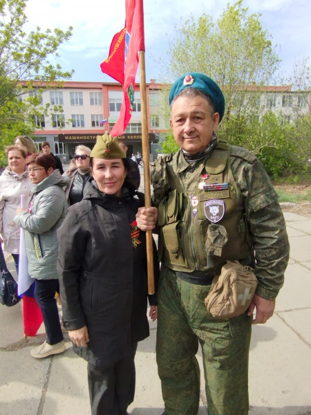 ё