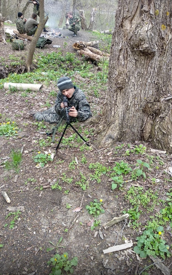 ё