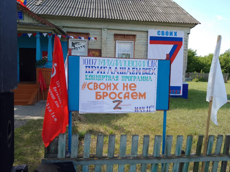 ё