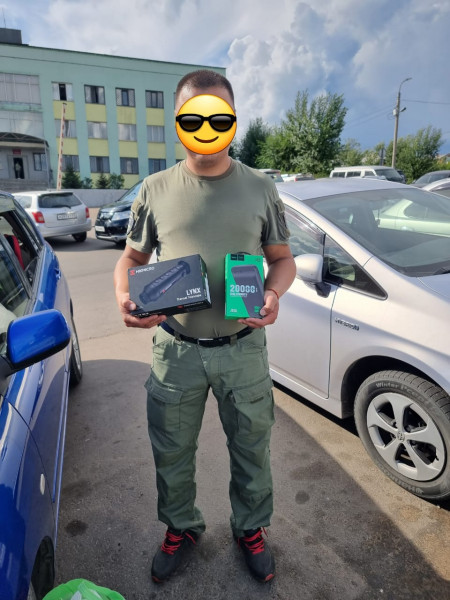 ё