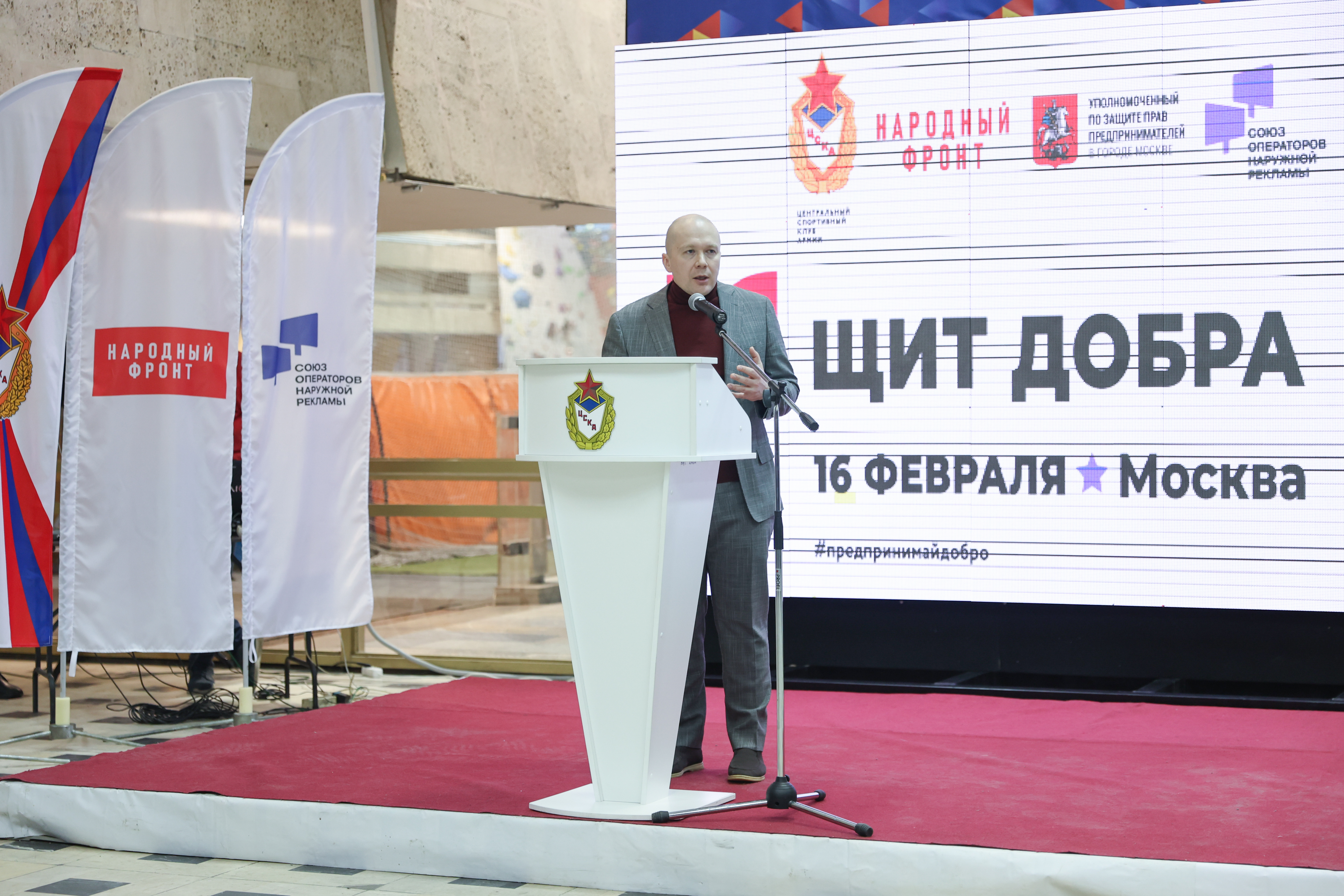 Алексей Митрюшин