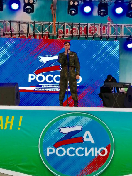 ё