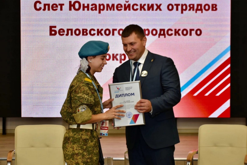 ё