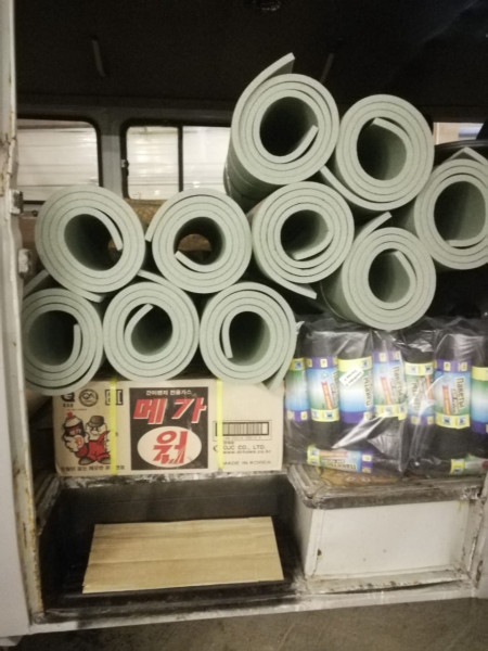 ё