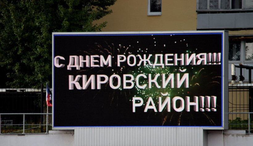 ё