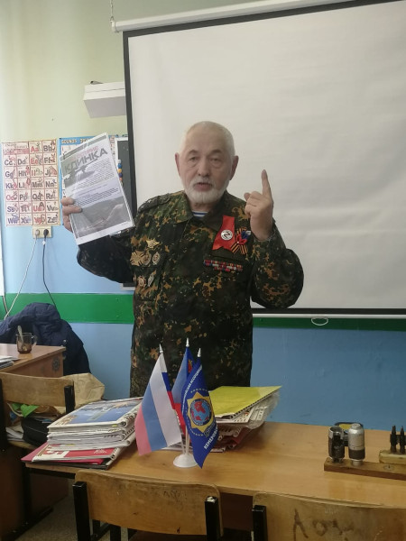 ё
