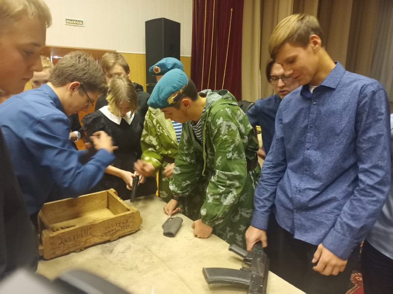 л