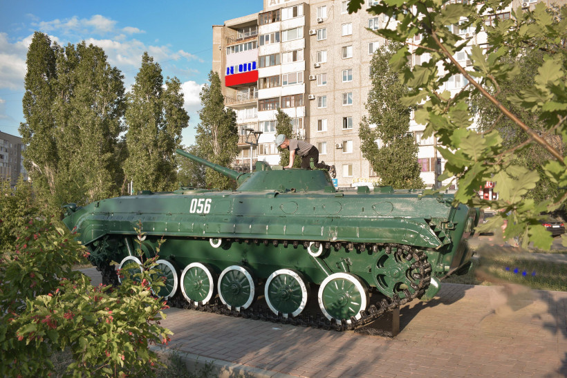 ё