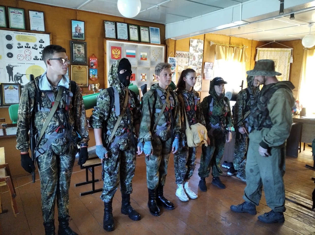 Белгородская область