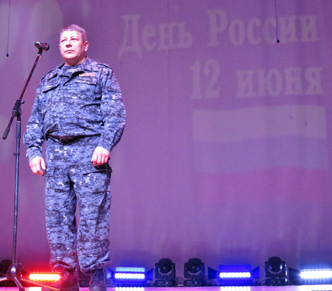 ё