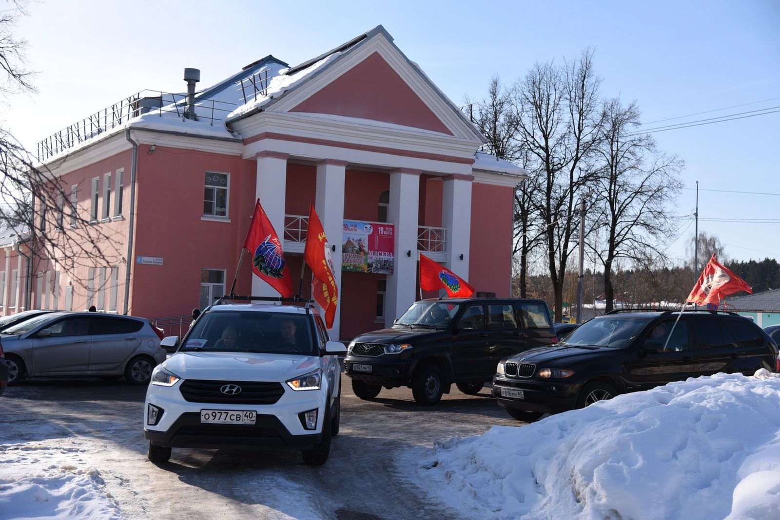 15-02-2022-28.jpg
