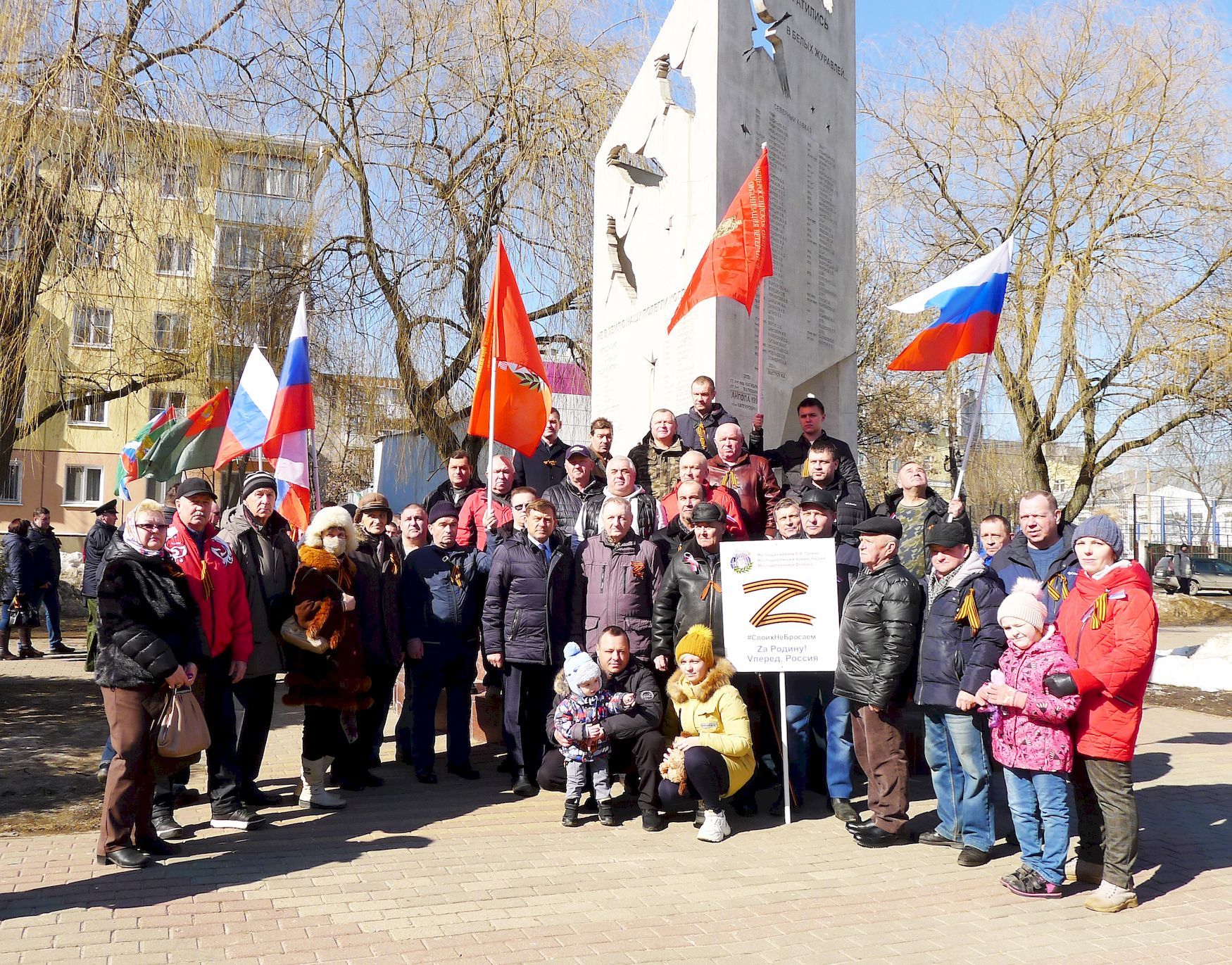  19-03-2022-11.JPG 