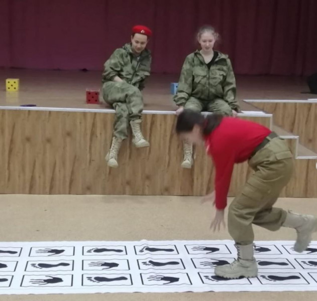 ё