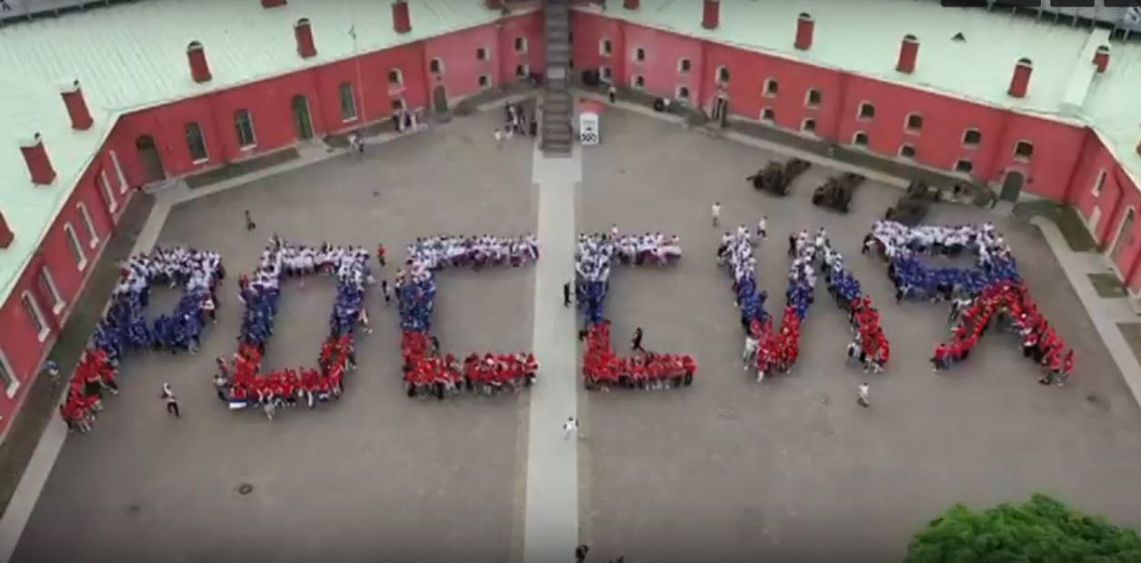 ё