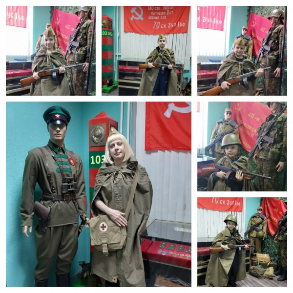 ё