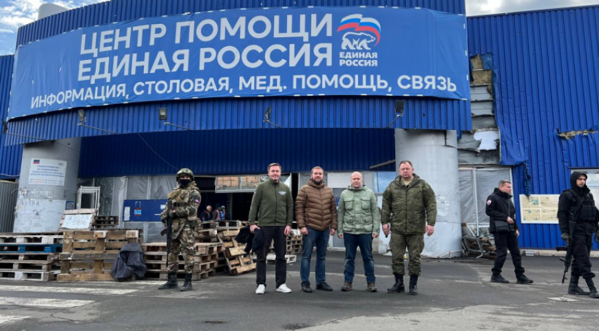 Дмитрий Саблин помогает Мариуполю