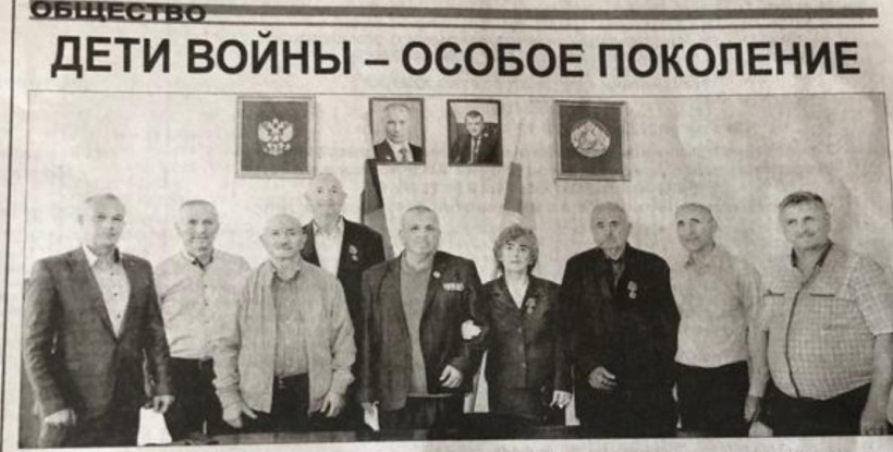 ё