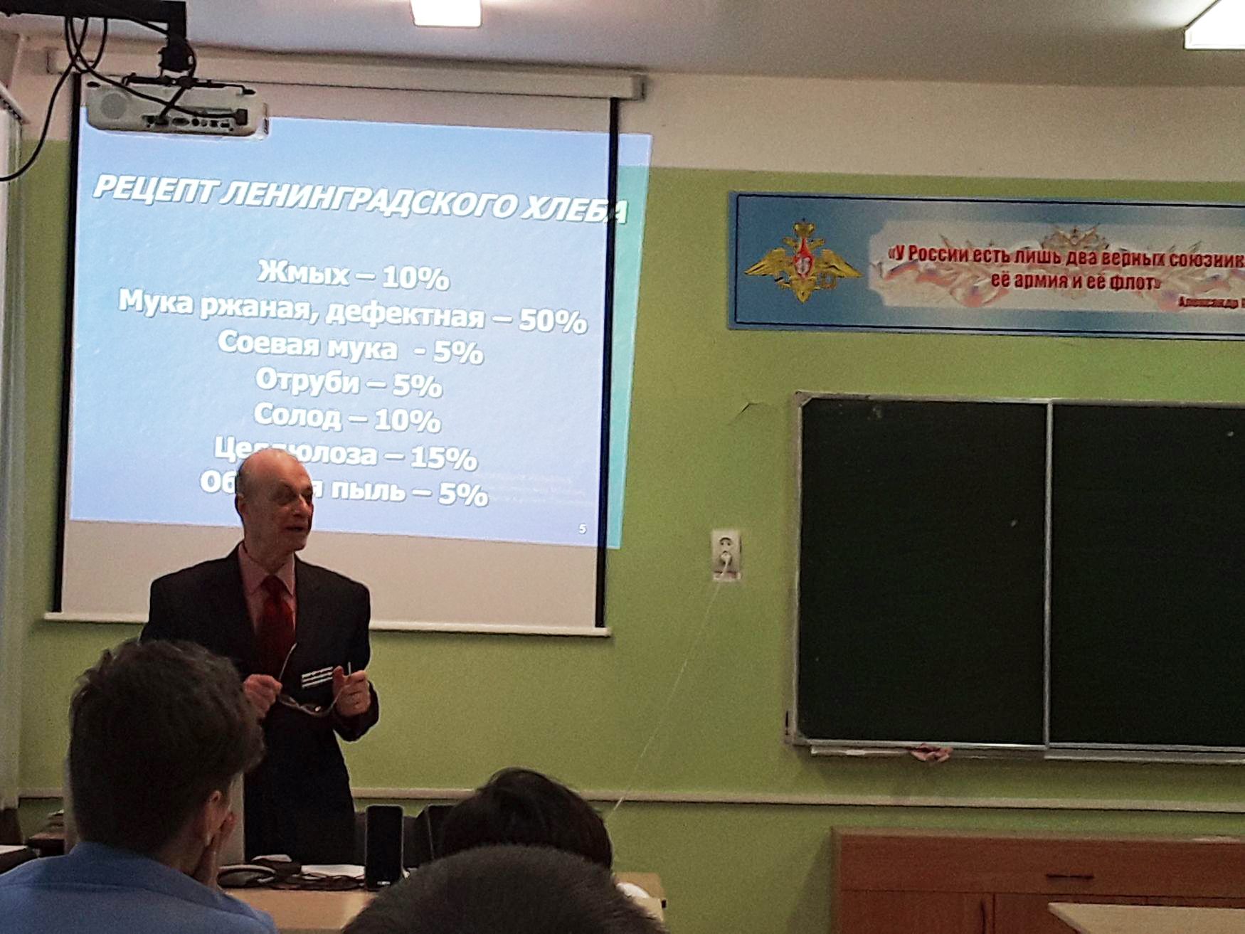 27-01-2021-2.jpg 
