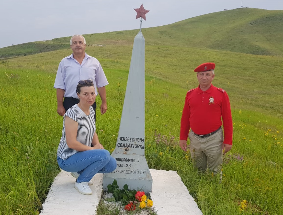 Кабардино-Балкария