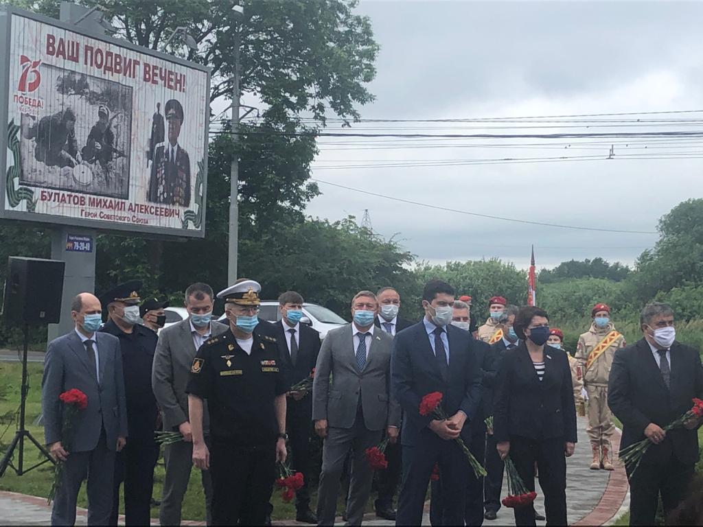 Калининград