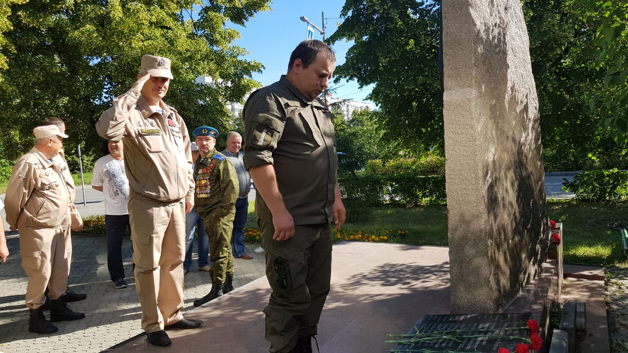 Ульяновск