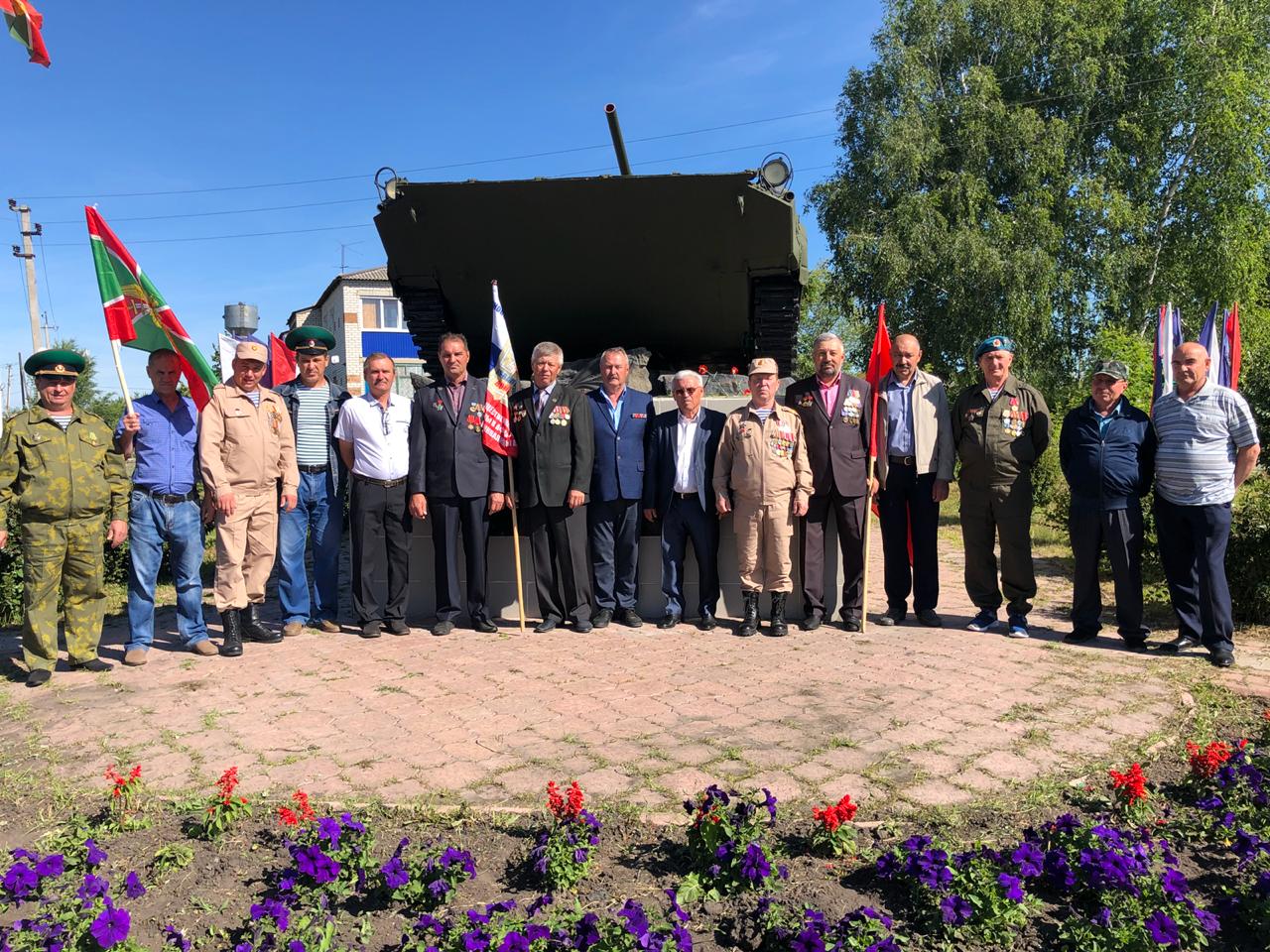 Ульяновск
