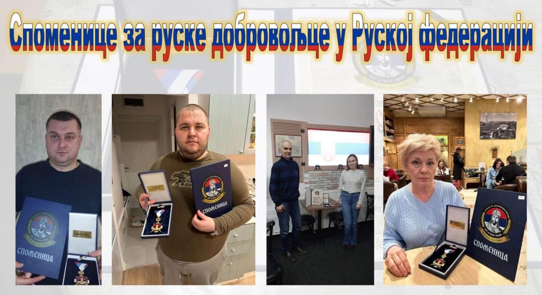 ё