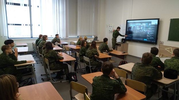 Урок Разговоры о важном