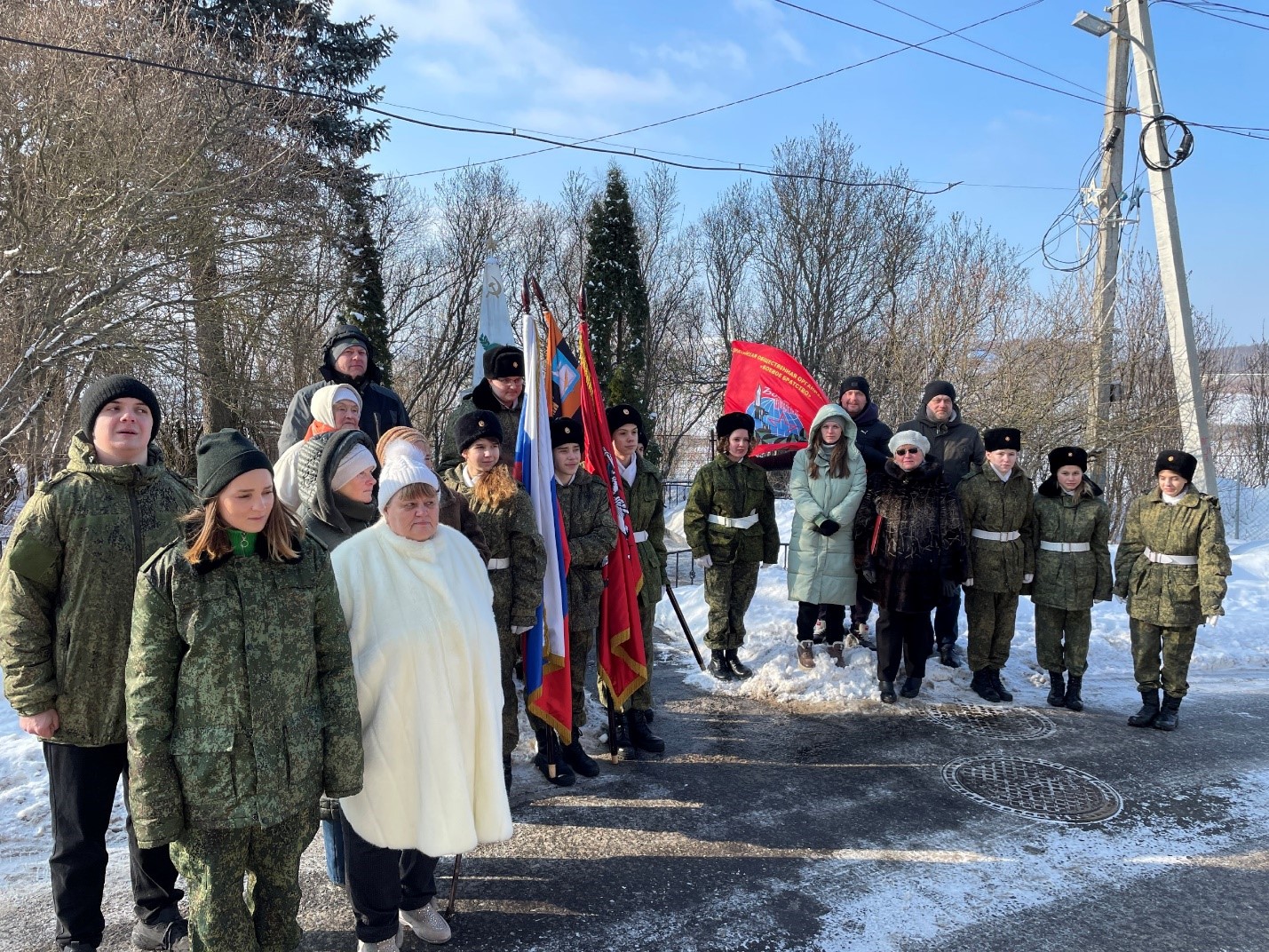 митинг во Внуковском