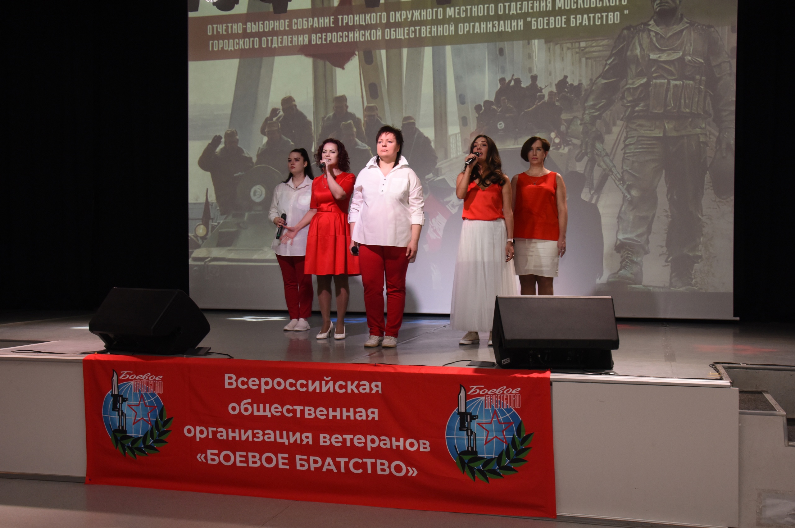КЦ Мост Троицк 10 февраля