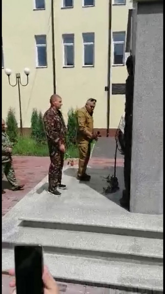 ***