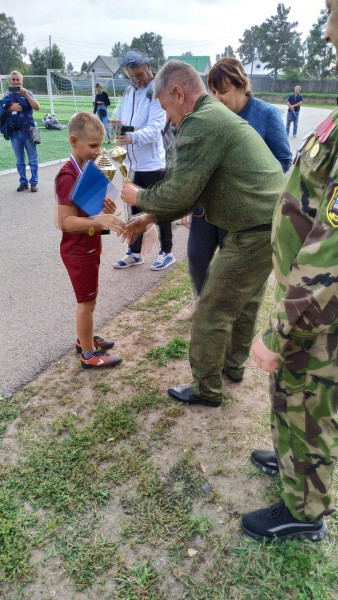 ё