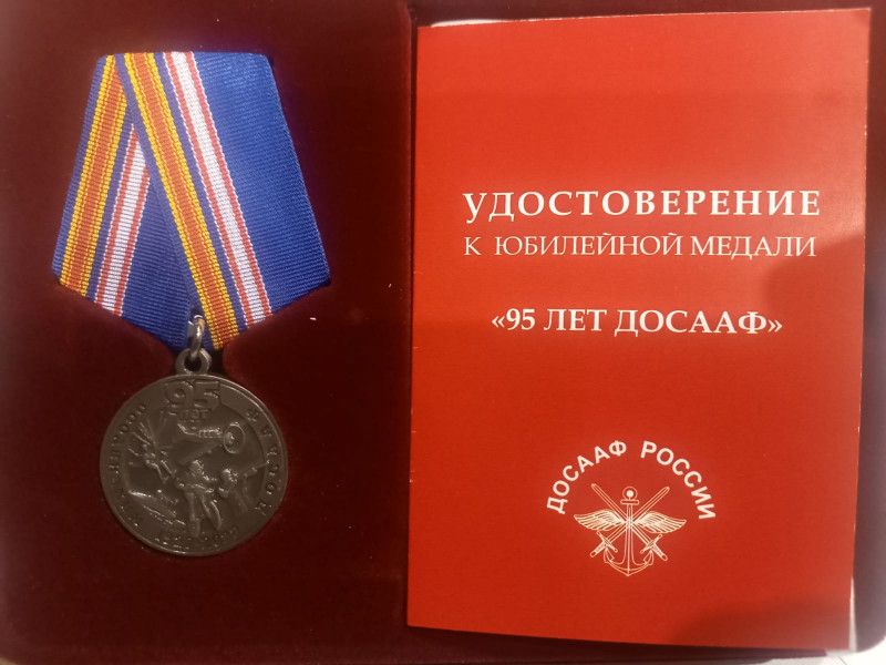 ё