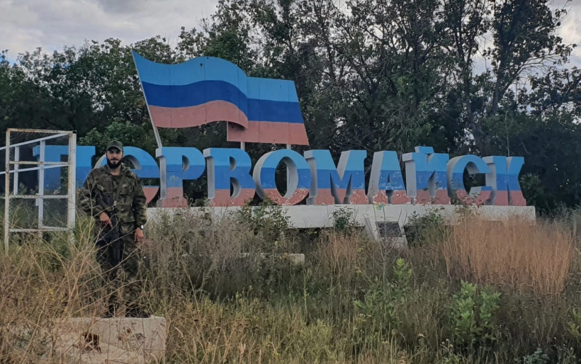 ё