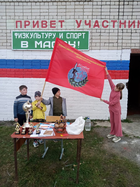 ё