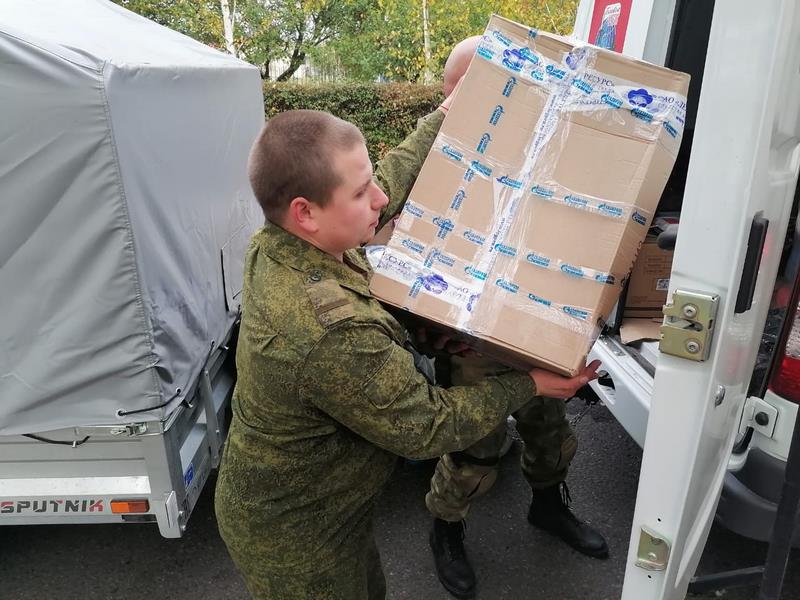 ё