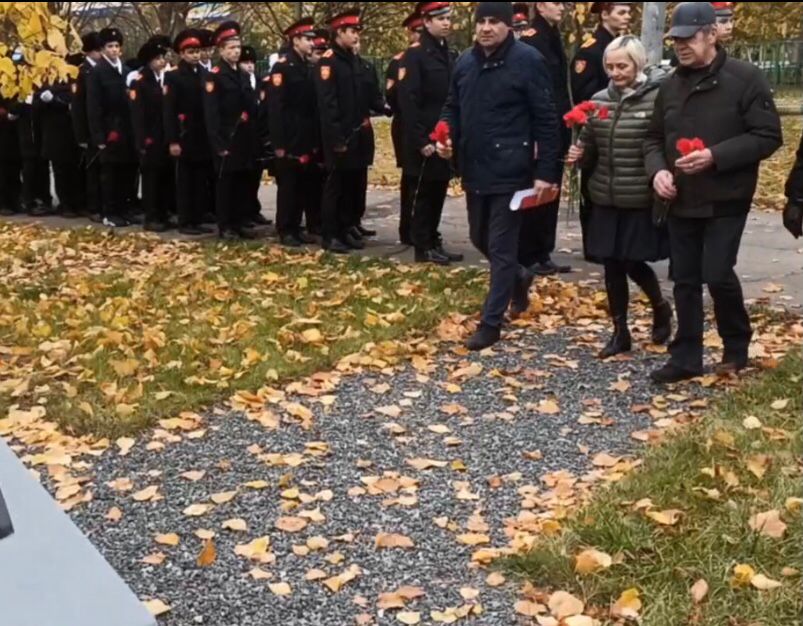 ё