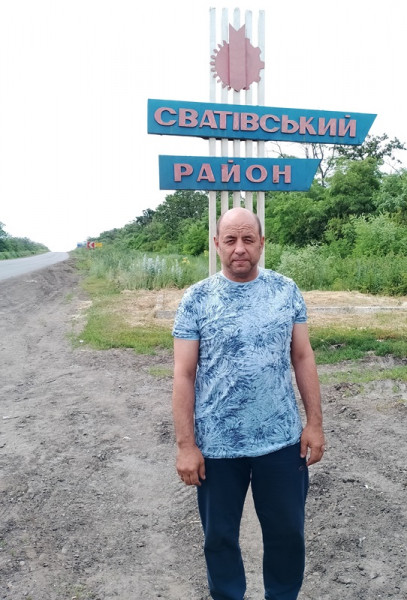 й