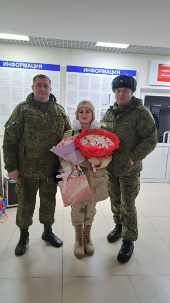 ё