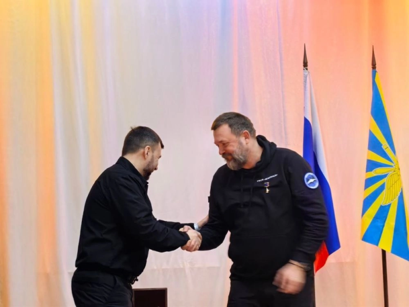 ё