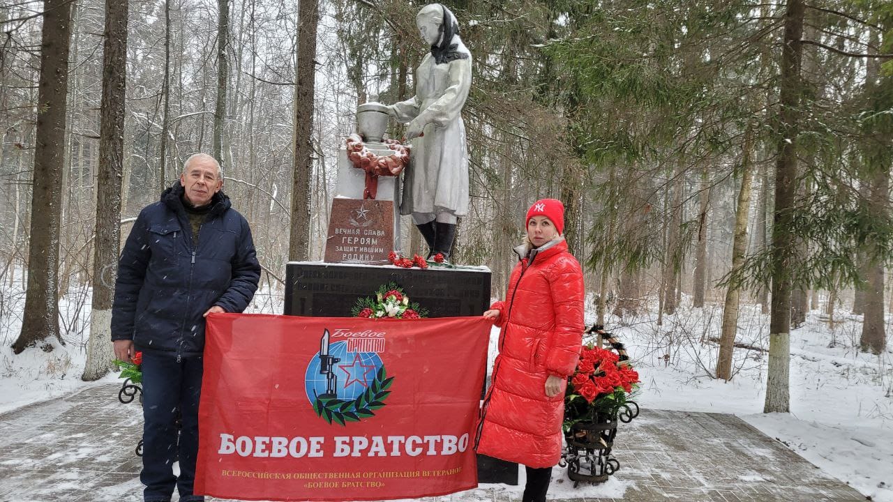 Михайлов-Ярцевское Боевое Братство