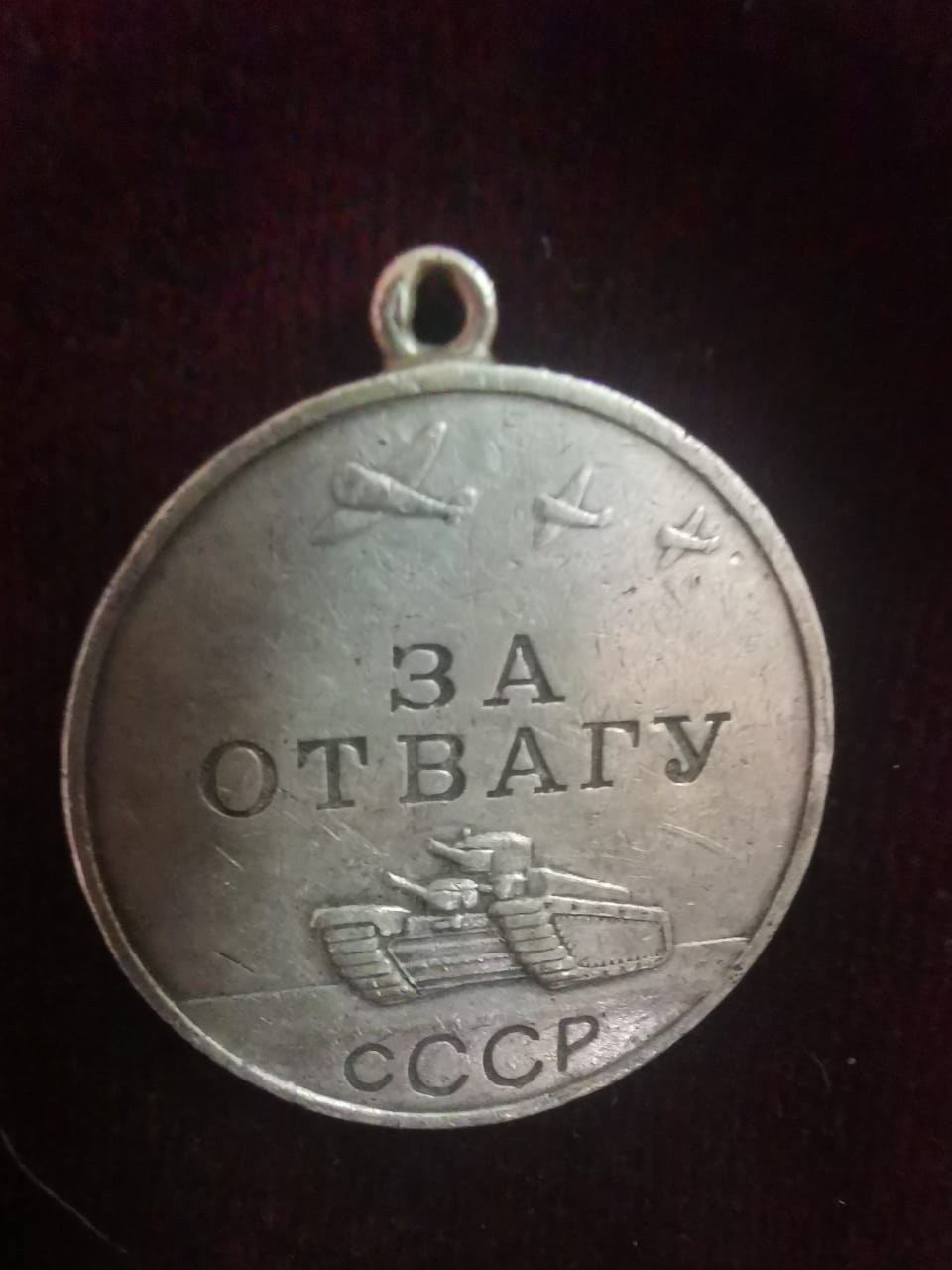 663476534