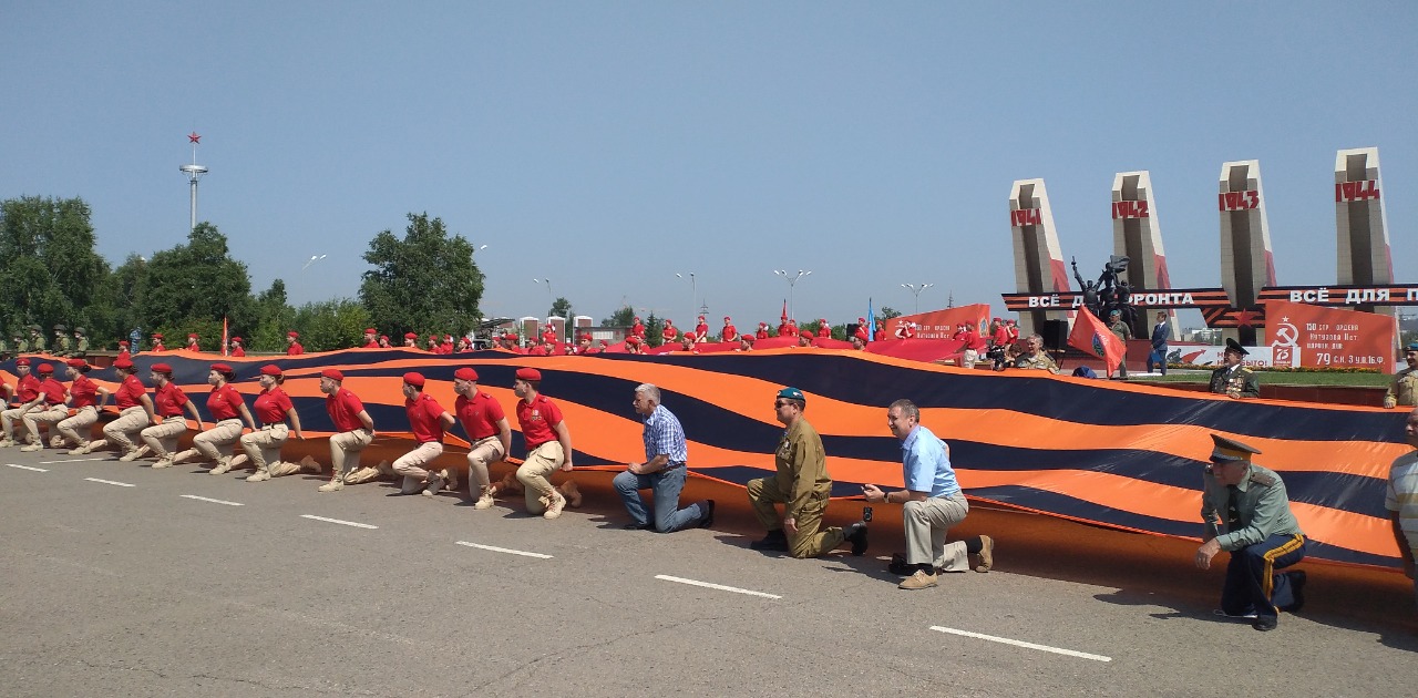 Автопробег